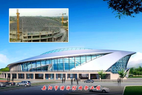 霍林郭勒游泳池网架